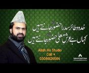 Sayed Zabeeb Masood Shah Nats