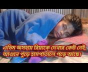 Saad Bangla TV