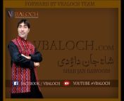 V,Baloch