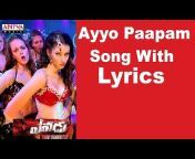 Aditya Music Playback