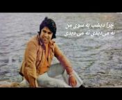 afghanstan best old songs