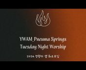 Pneuma Springs YWAM-AIIM