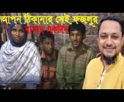 Info Bangla BD