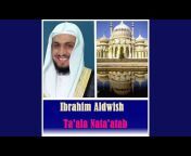 Ibrahim Aldwish - Topic