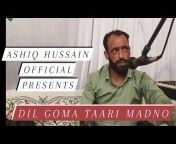 Ashiq Hussain Official