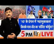 TV9 Uttar Pradesh Uttarakhand