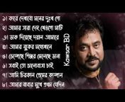 Bangla Musictek