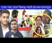 tv3 Bangla Live