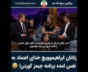 TalkShow Irani