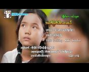 Myint Moh Maymay Official Channel