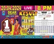 Lottery live result