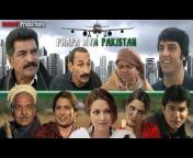 RAJAAZ Entertainment Urdu