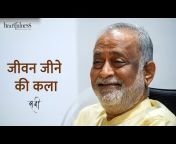 Heartfulness Meditation Hindi