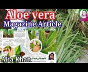 Alia Khan Home Skills