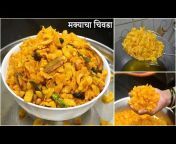 Maharashtrian Recipes