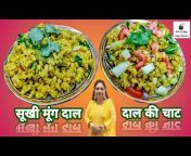 Cook at home with Nidhi Mehta