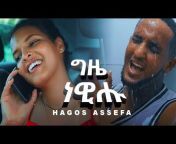 Hagos Asefa