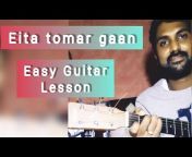 BEGINNER ACOUSTIC GUITAR (with Sumit)