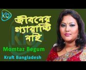 Kraft Bangladesh