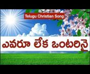 Telugu Gospel Songs
