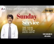 Flag Church - Full Life Assembly of God Church