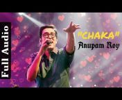 Anupam Roy Songs