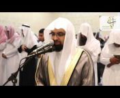القناة الرسمية للشيخ ناصر القطامي