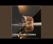 Christos Melitzanas - Topic