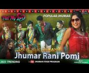 Jhumar Stage Program