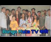 Bongo Mata TV