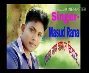 MR_Masud Rana