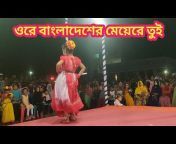 dance Bangla tv
