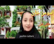 Pashto Culture