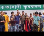 Bangladesh Nationalist Party-BNP