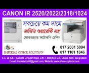 Photocopier Supplier Banladesh