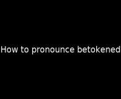 Pronounce Correctly