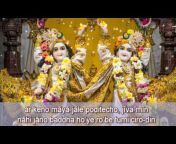 Krishna Video