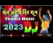 DJ Ashraful Remix1.2M