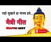 Buddhism Marathi