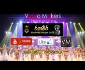 Video Makers - Kandy