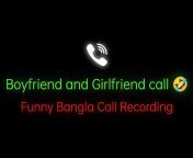 Guinness Call Records - Bengali