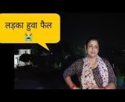 Babli Uttarakhandi Vlog