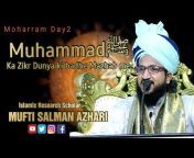 Mufti Salman Azhari Official