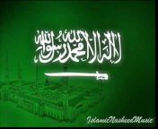 IslamicNasheedMusic