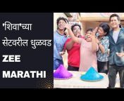 Marathi Chitrasrushti