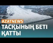 Azattyq TV - Азаттық - Азаттык