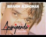 Ibrahim aldhoman
