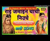 Rajesh Music Masti