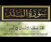 Best Learning Quran