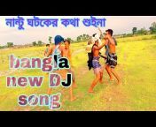 Group tem dance bangla